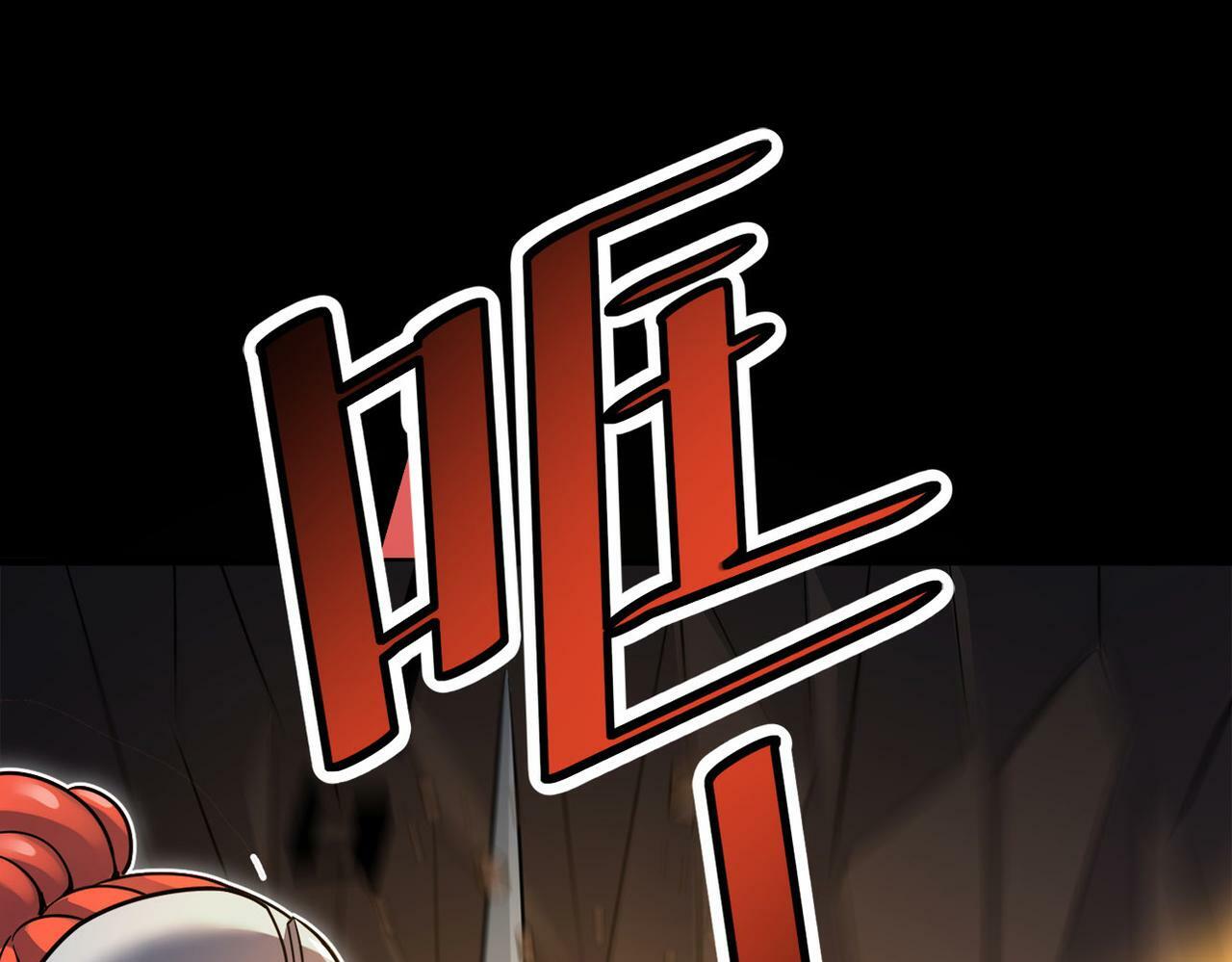 第25话 绝境之刻！21