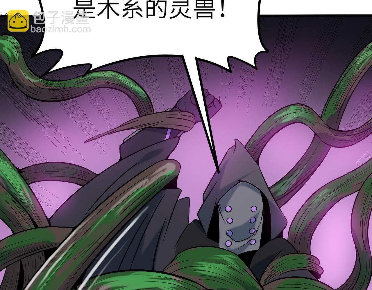 第36话 恐怖！手段极其残忍124