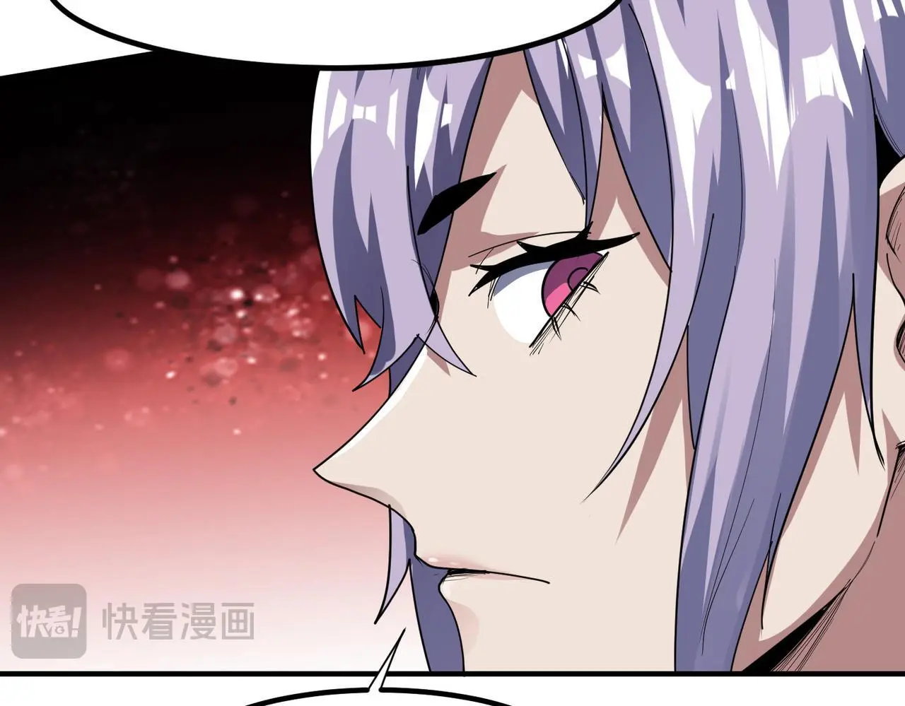 第79话 蓝之绮遭遇绑架！13