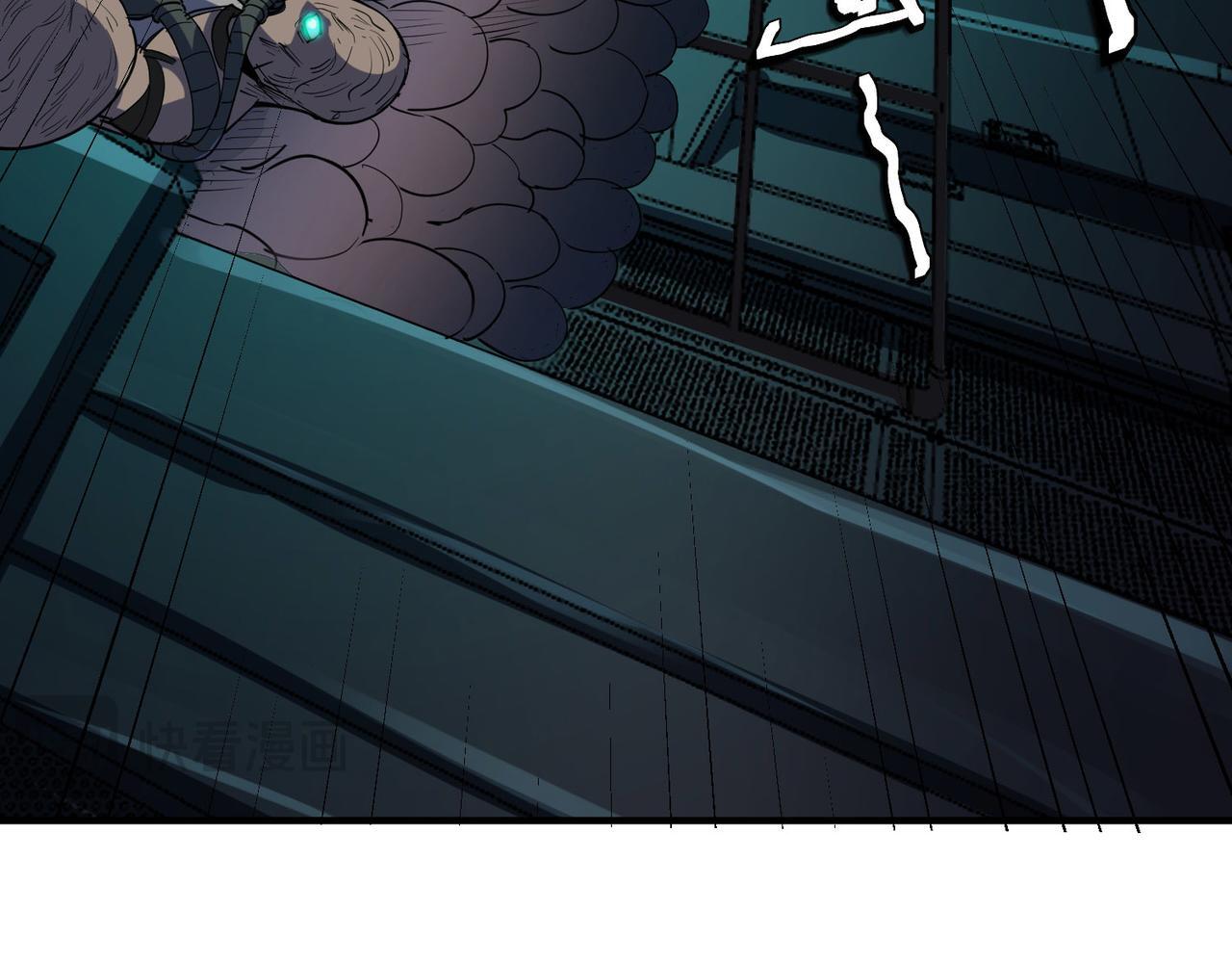 第55话 死亡绽放！54