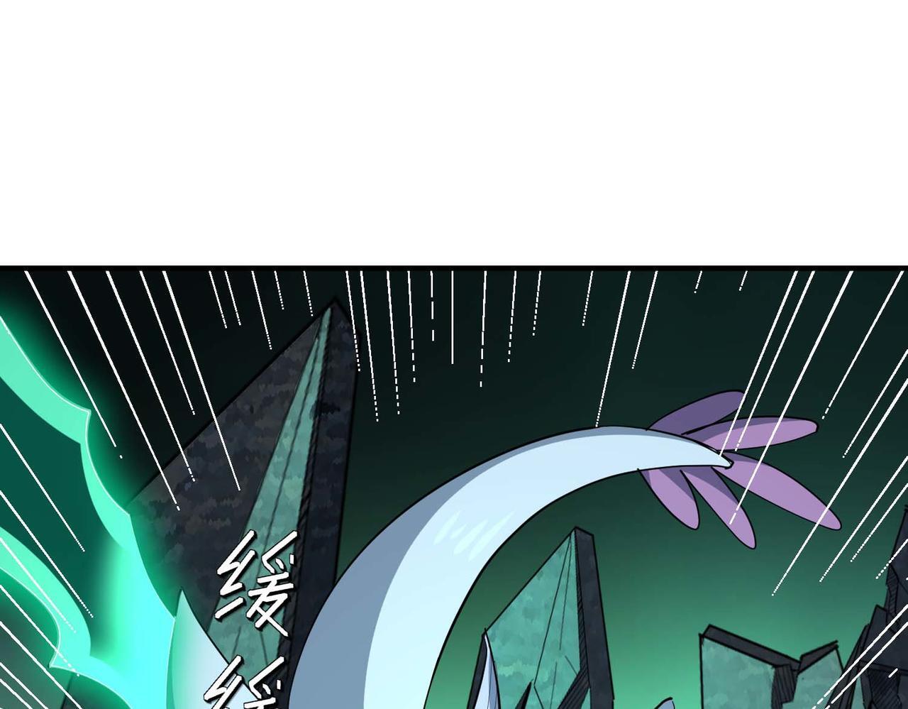 第71话 神明？！120