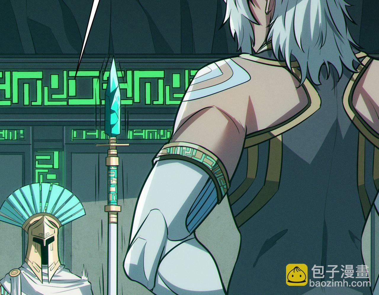 第47话 往世阴霾42