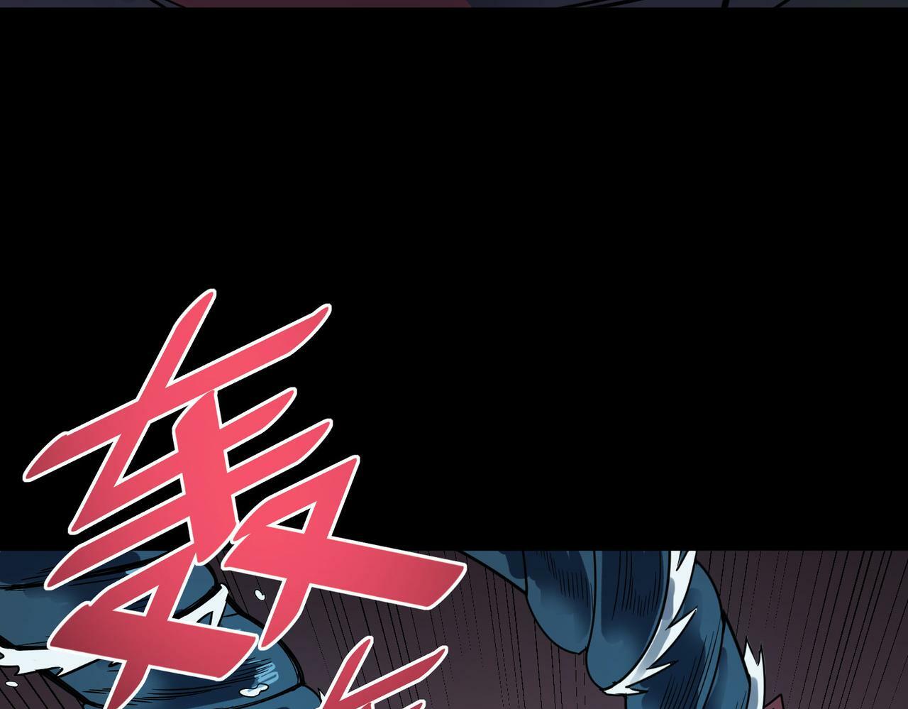 第9话 强者之心151