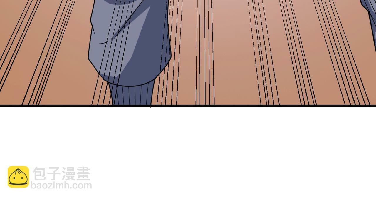 第11话 想要截我的胡？123