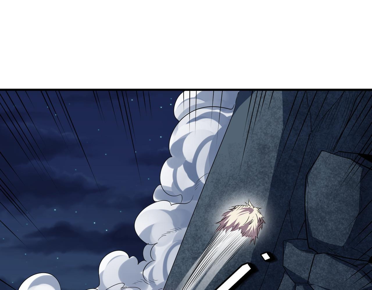 第59话 突现意外之人！63