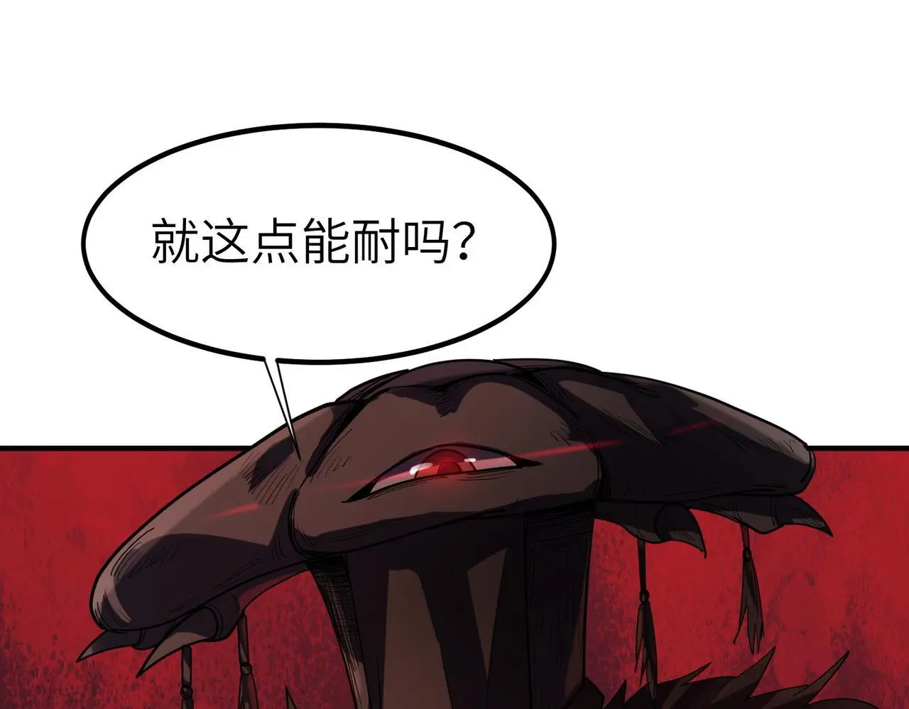第83话 蓝之绮的关押之地103