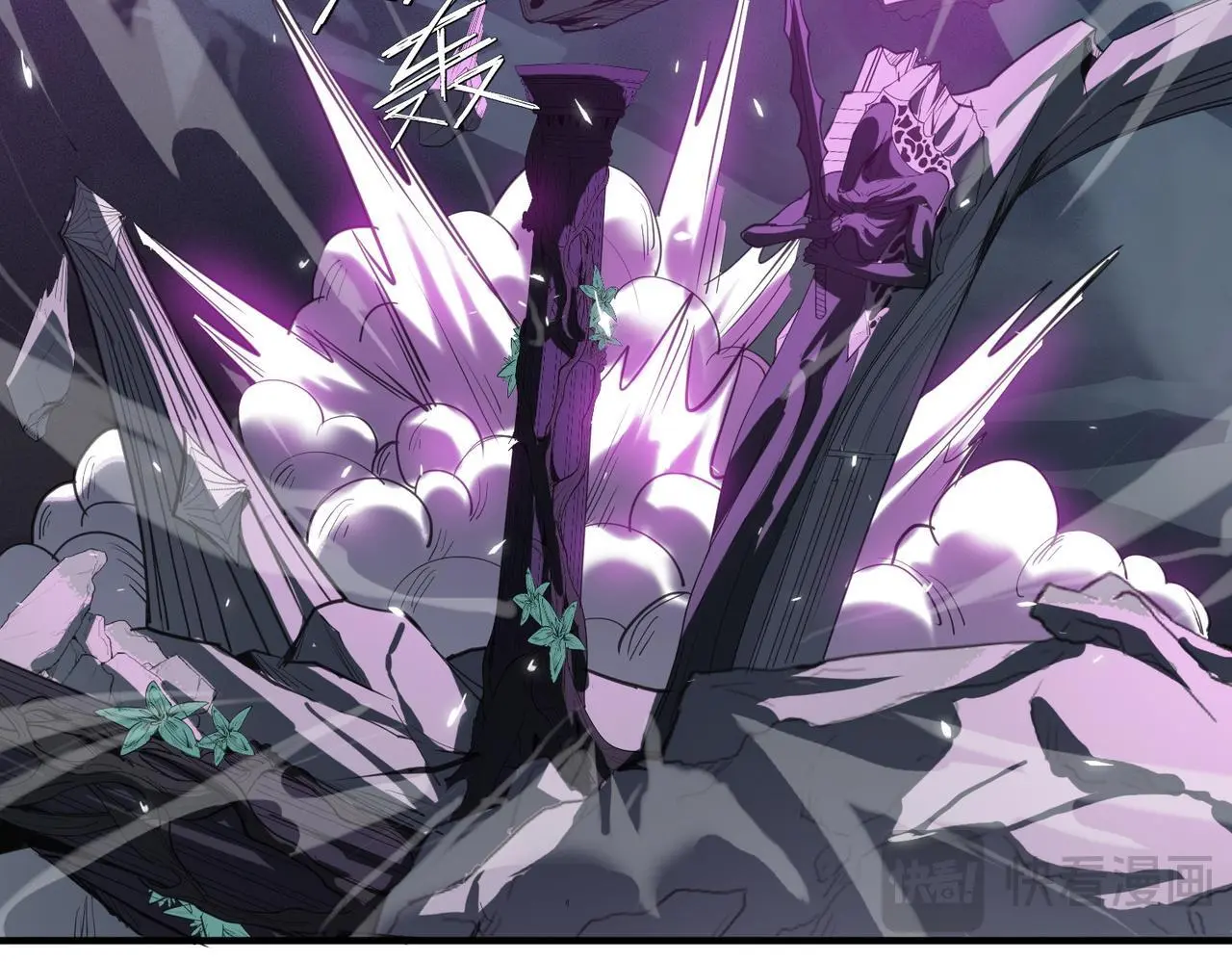第75话 熟人出现！白家星舰危机！29