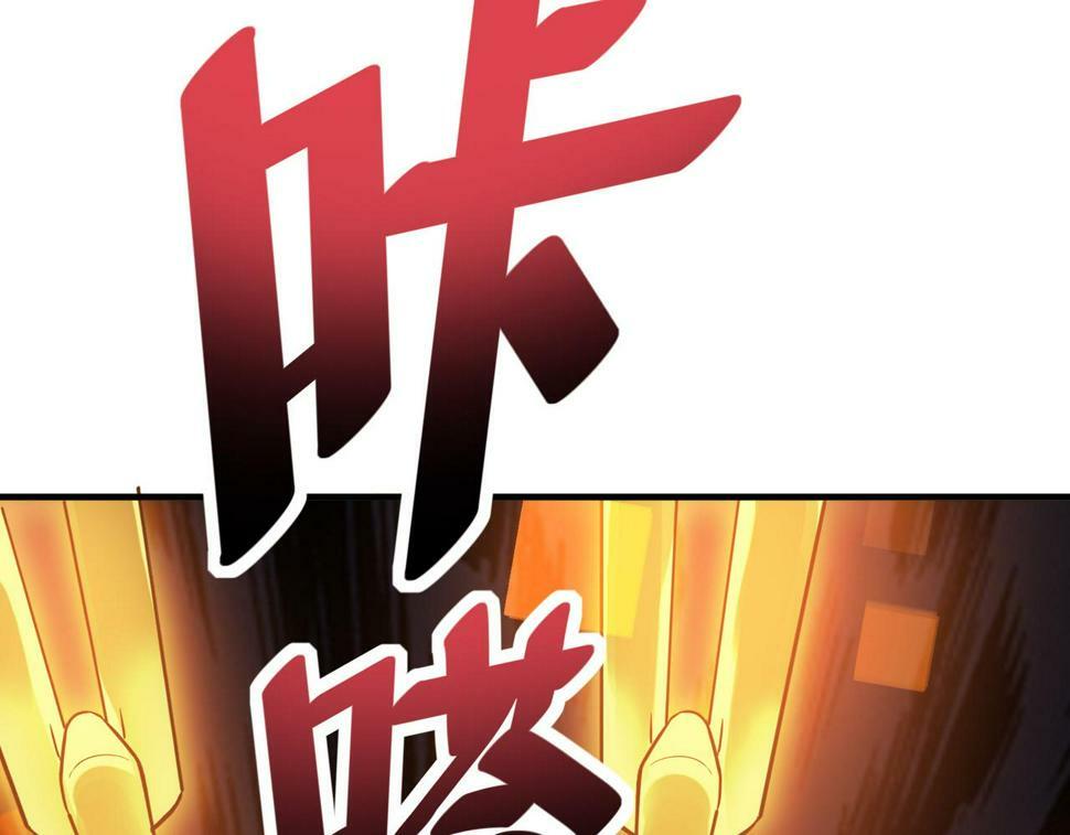 第18话 天道之链13