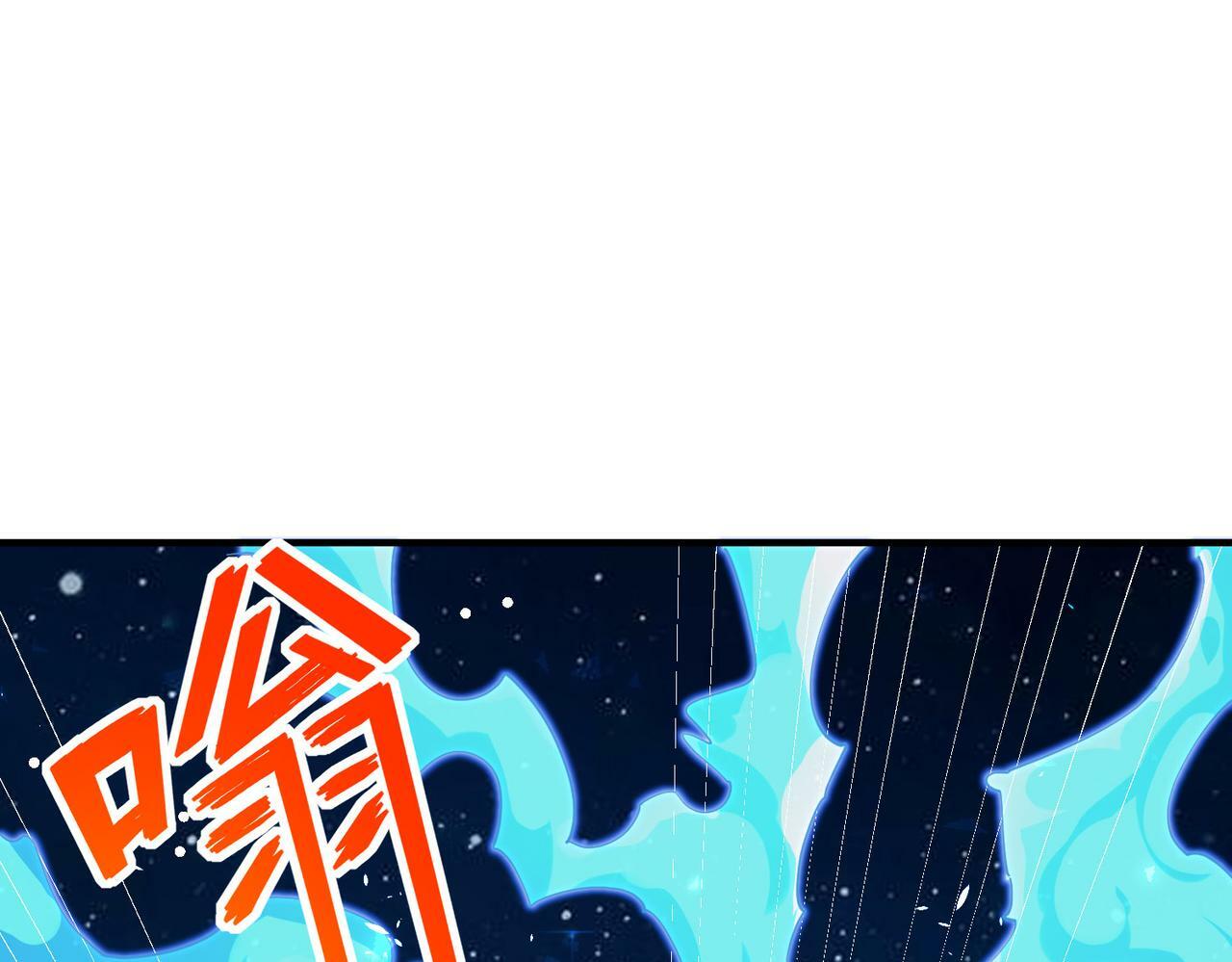 第4话 天才对垒200