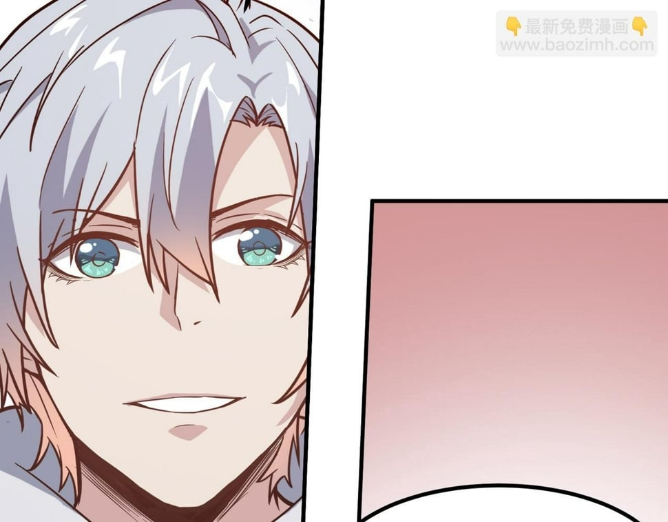 第21话 来的正好！18