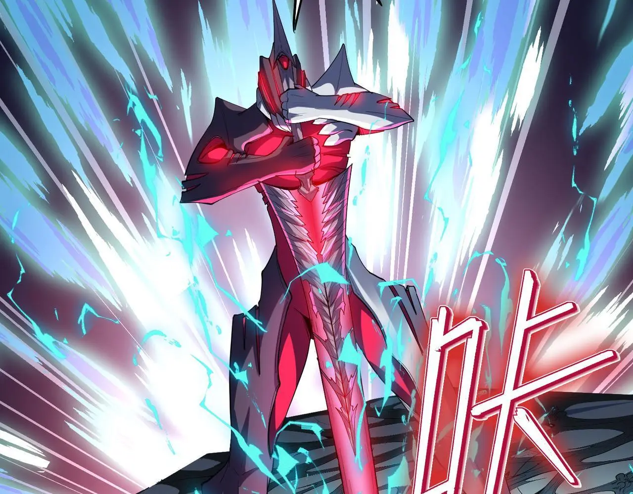第74话 魔蛛教秘技之显化！63