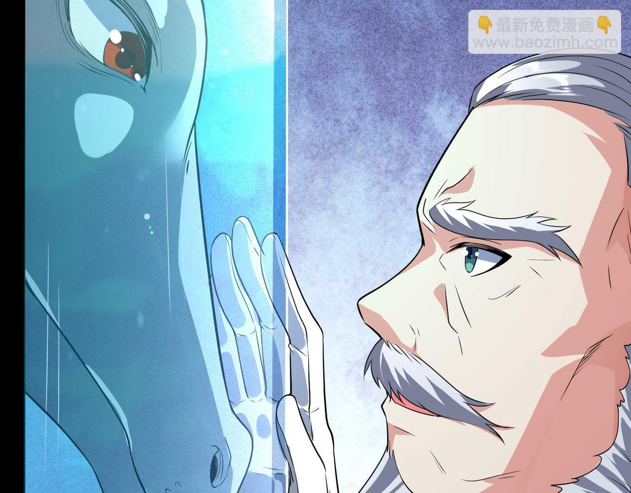 第5话 命中注定的宠兽156