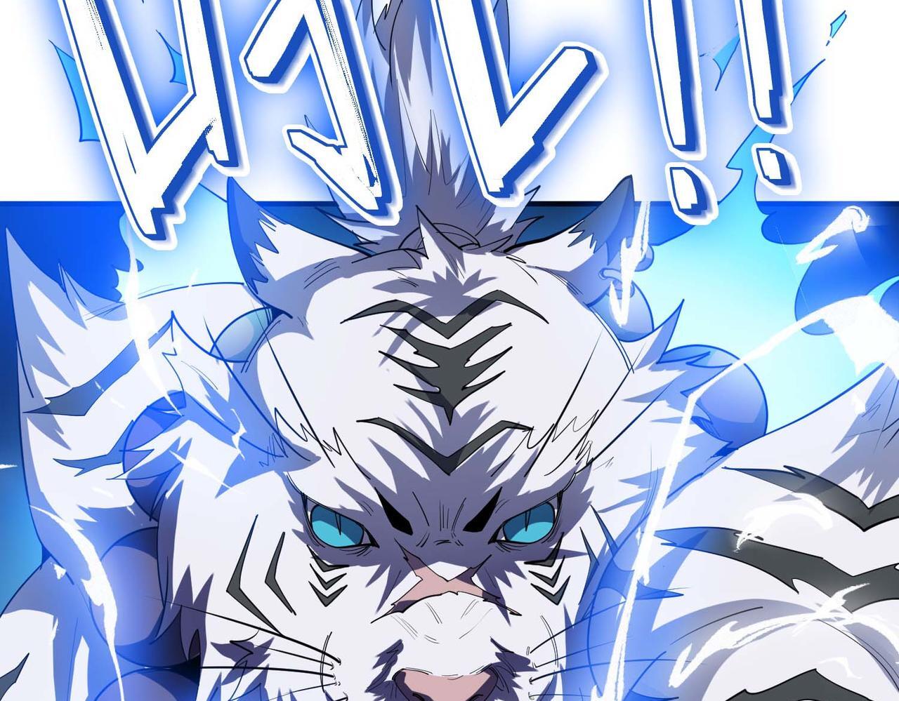 第71话 神明？！50