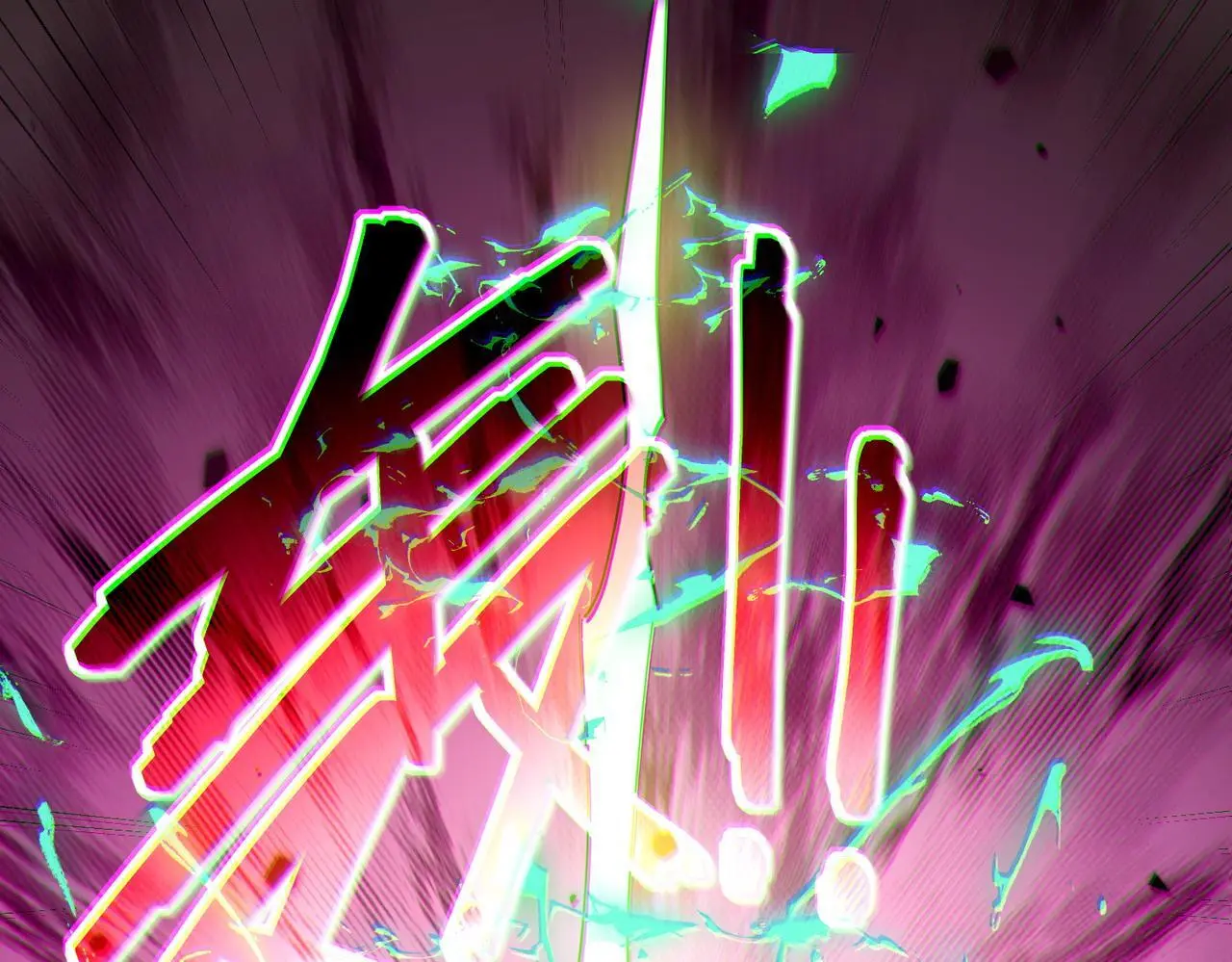 第73话 天赋·御兽灵铠76
