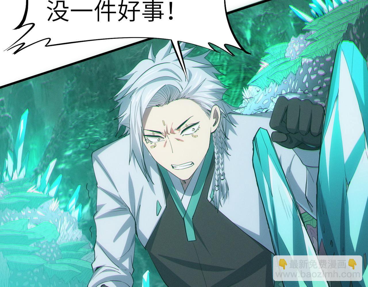 第65话 寻找回去之路54