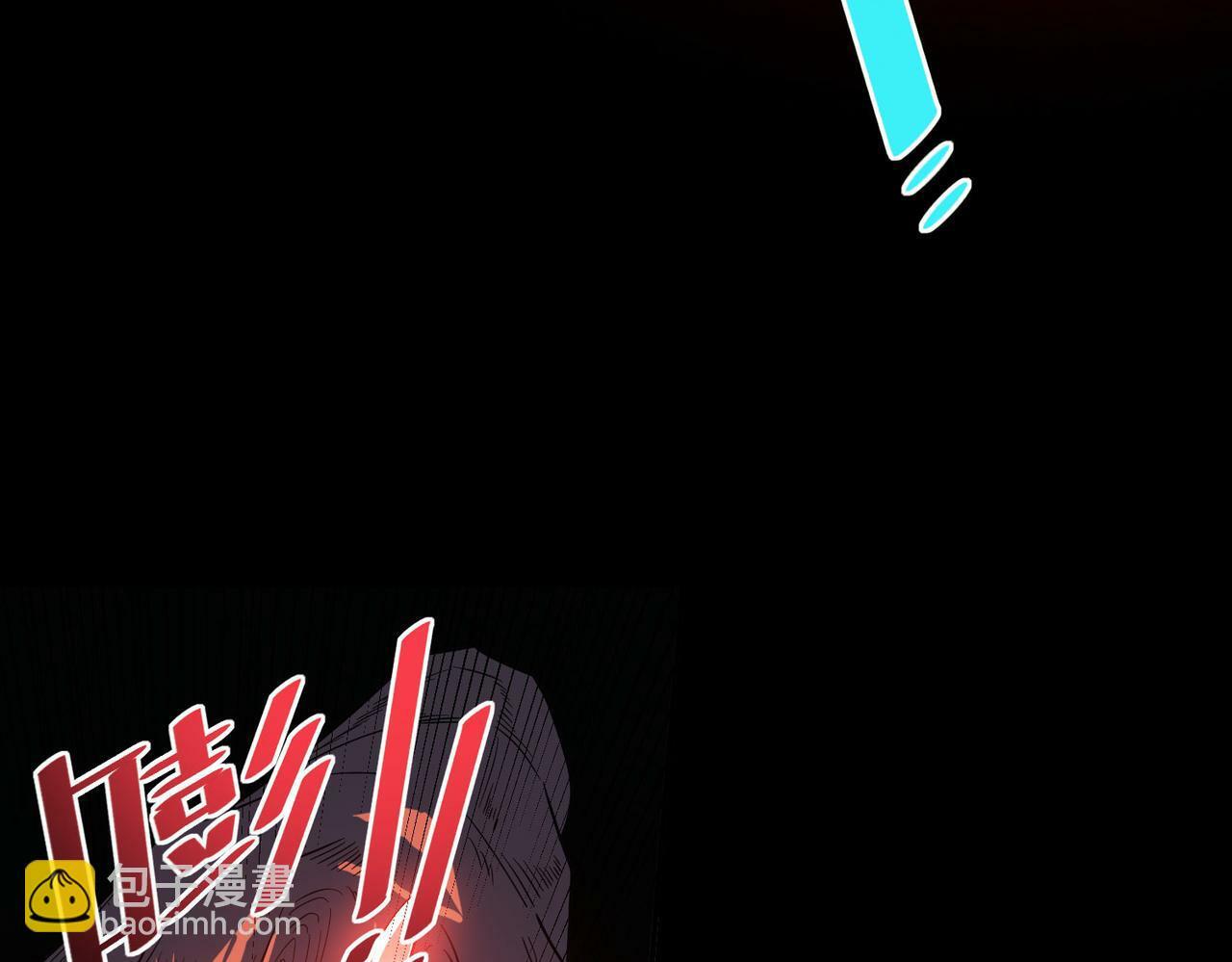 第9话 强者之心86