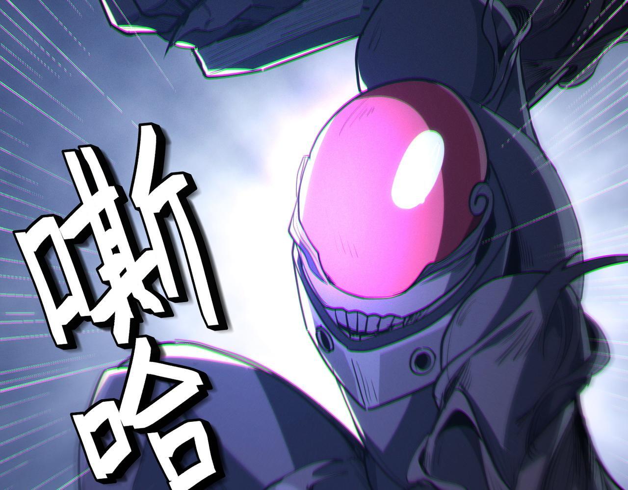第54话 终极兵器！15
