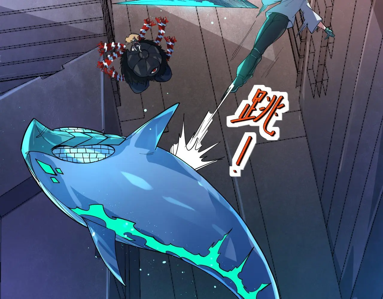 第87话 新老之争！25