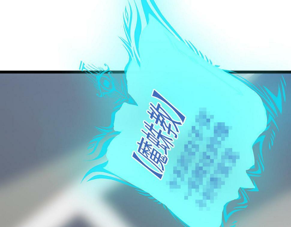 第20话 修炼，修炼96