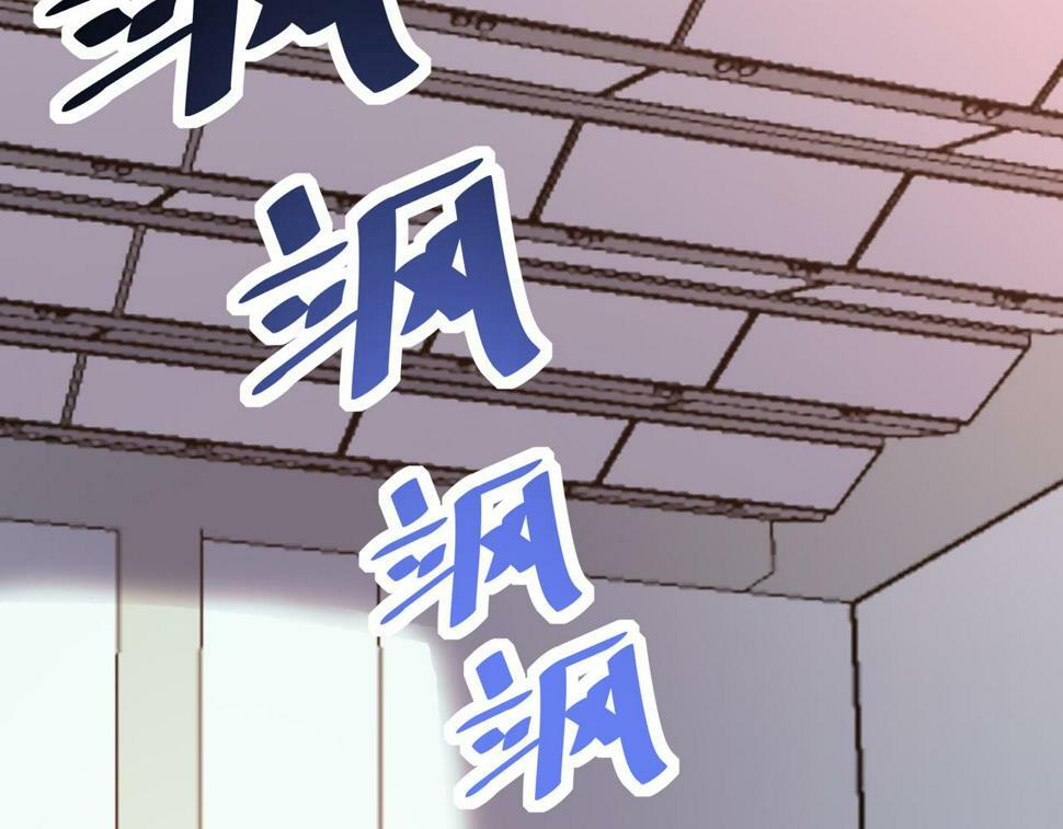 第20话 修炼，修炼156