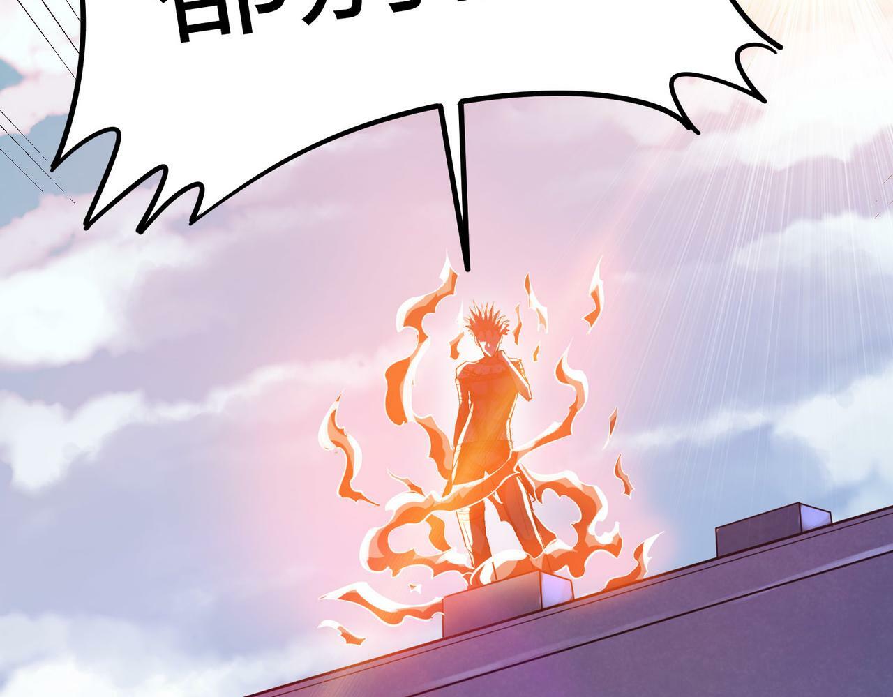 第30话 奇葩的冒险者83