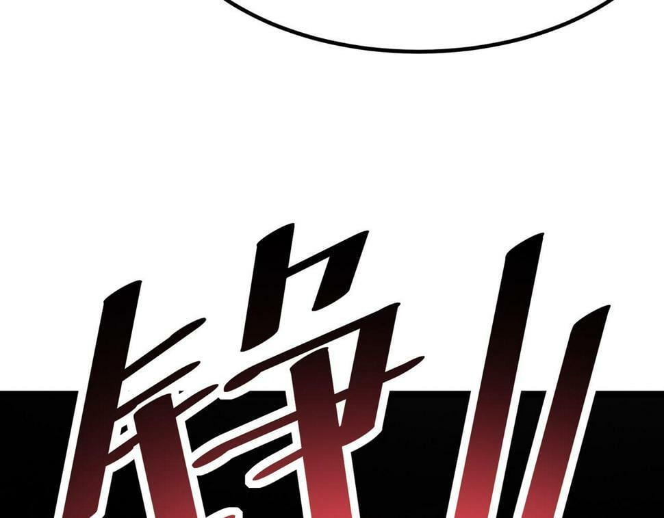 第20话 修炼，修炼187
