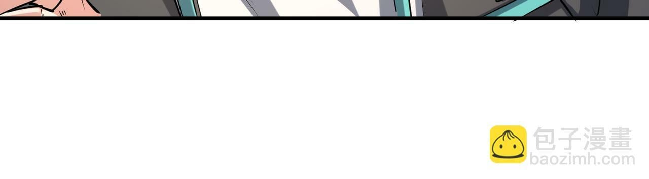 第7话 历练时的偶遇55