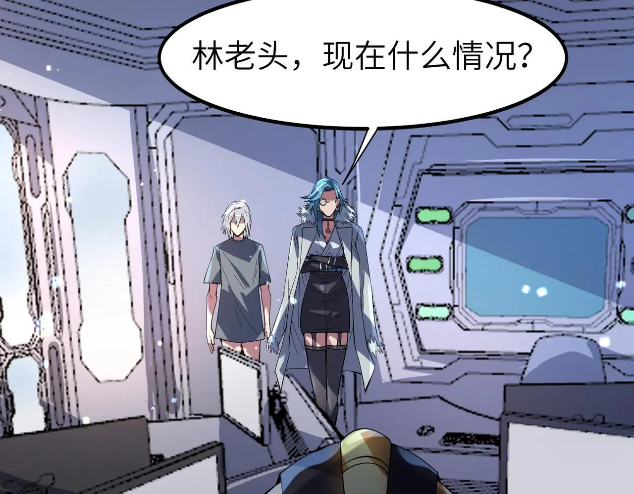 第77话 我与魔蛛教不共戴天！41