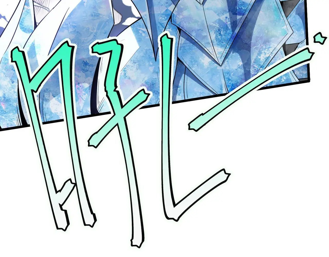 第89话 王者归来！94