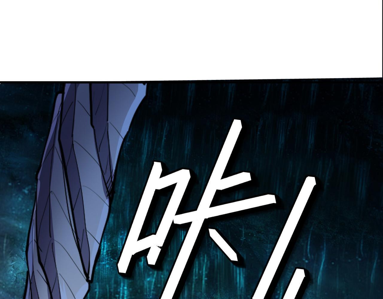 第65话 寻找回去之路138