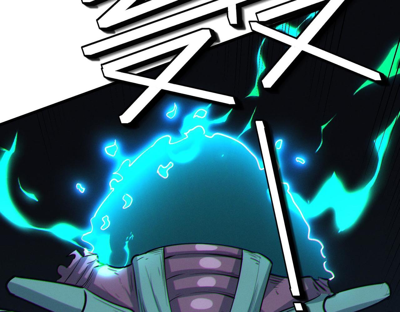 第57话 鲲鲲附身！28