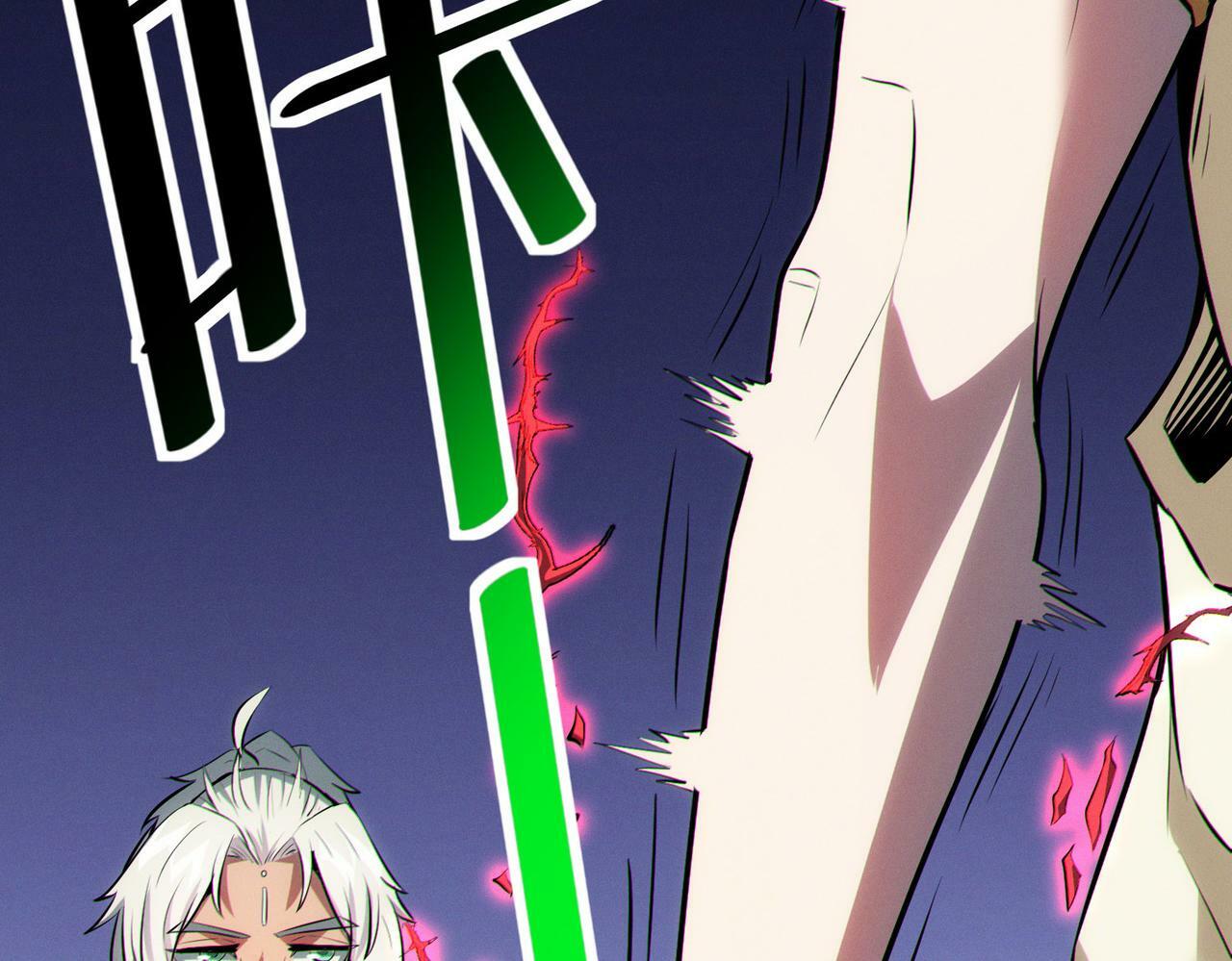 第46话 月隐派的真相132