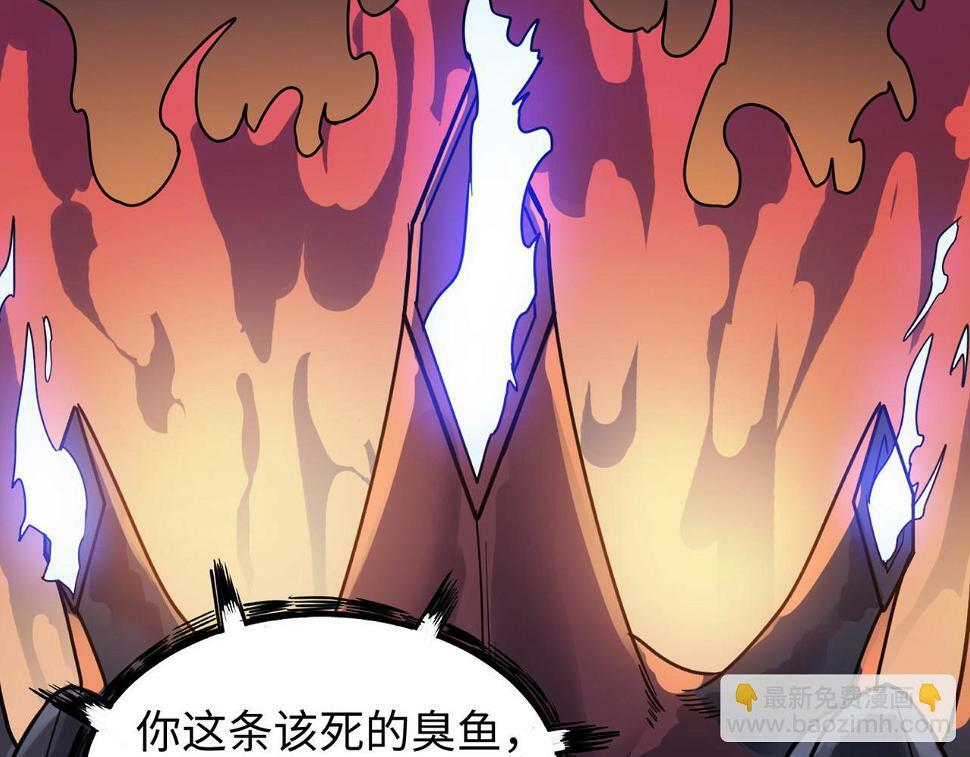 第9话 强者之心70