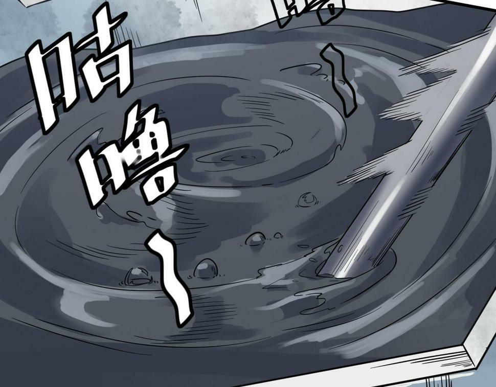 第17话 生死契约168