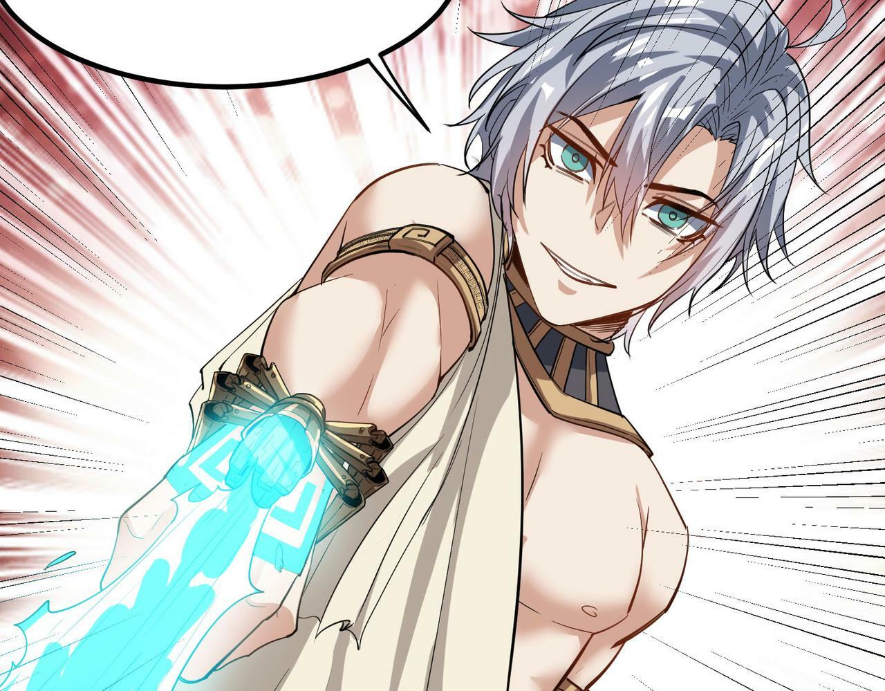 第46话 月隐派的真相50