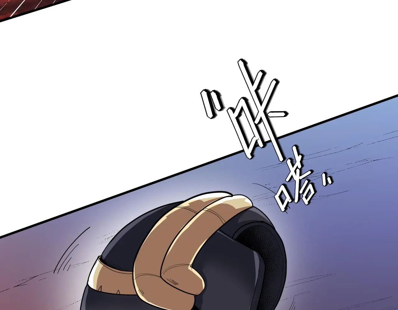 第84话 斩！130