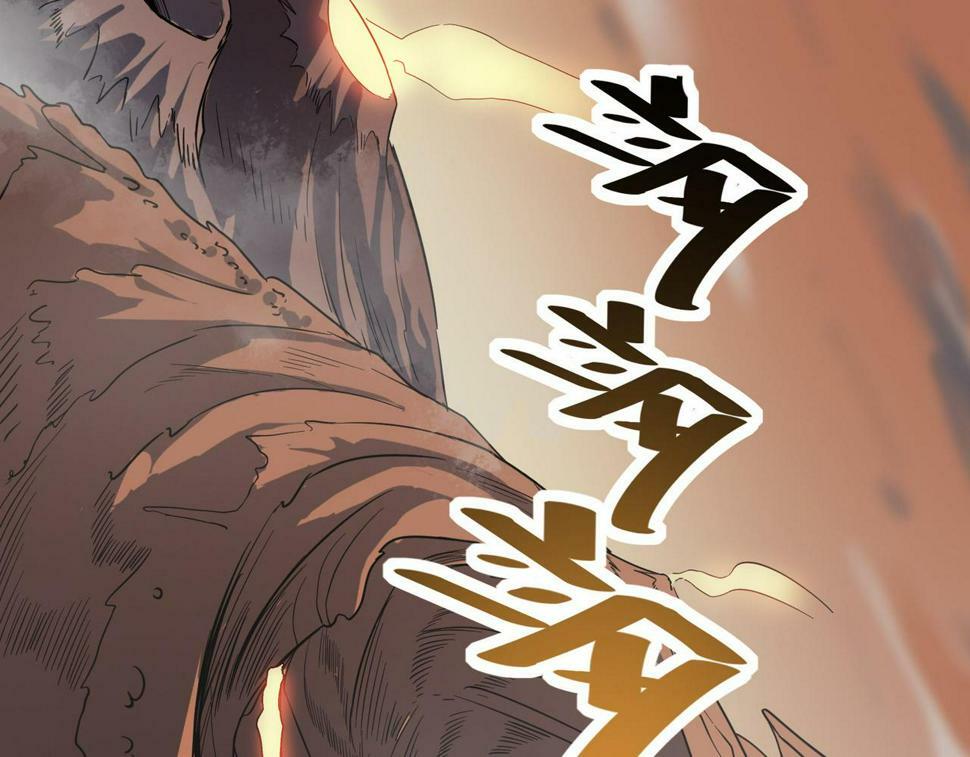 第16话 赤鸦谷86
