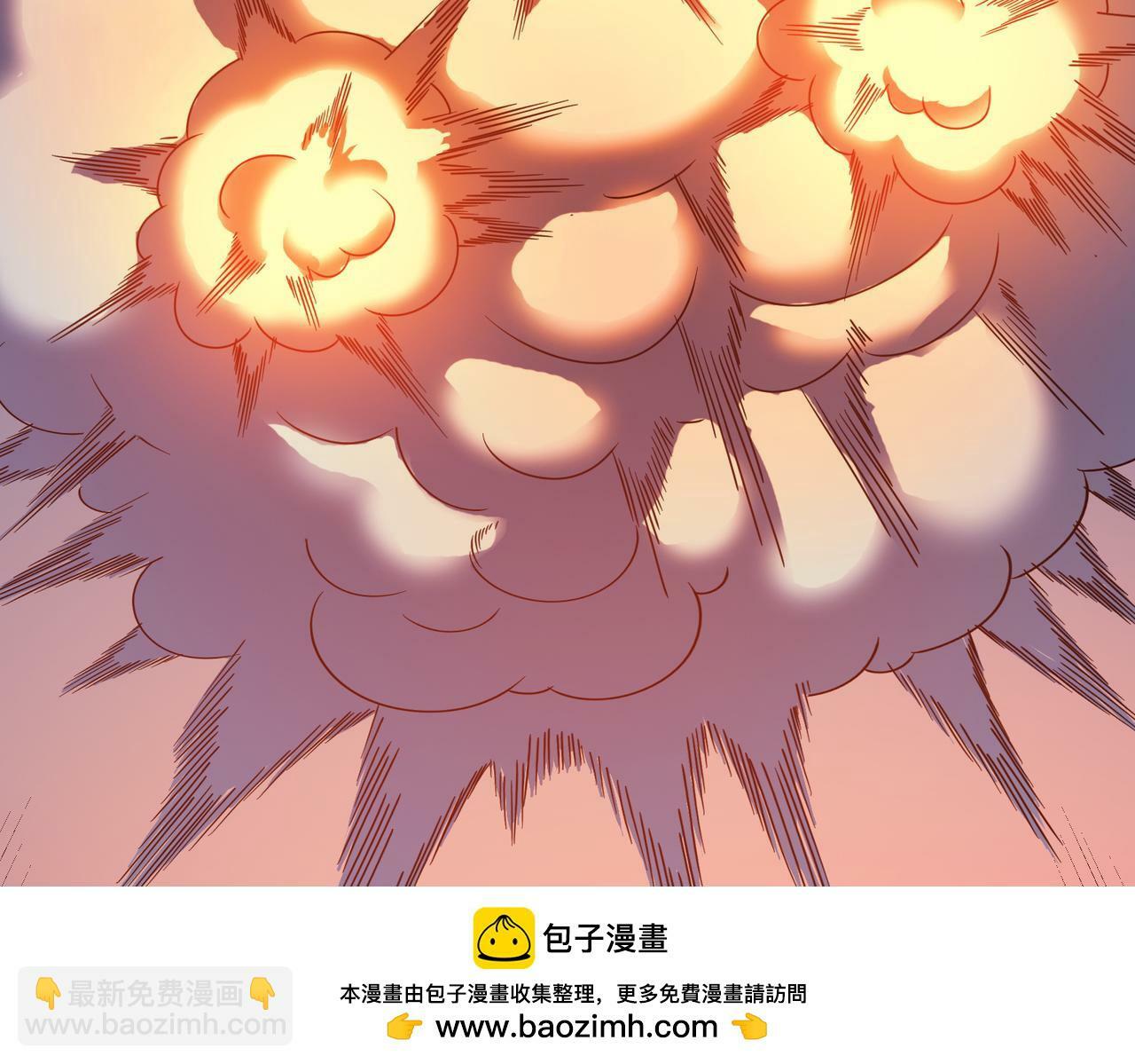 第11话 想要截我的胡？199