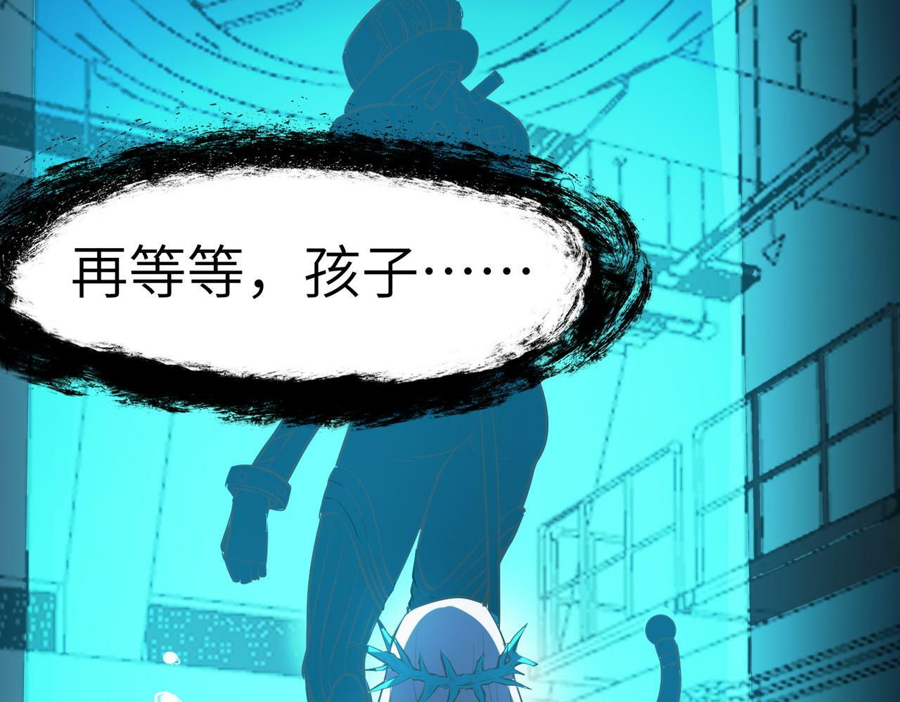 第49话 神秘任务！40