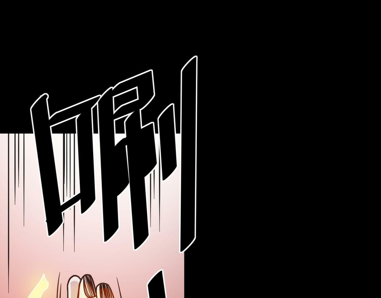第10话 宝藏女孩135