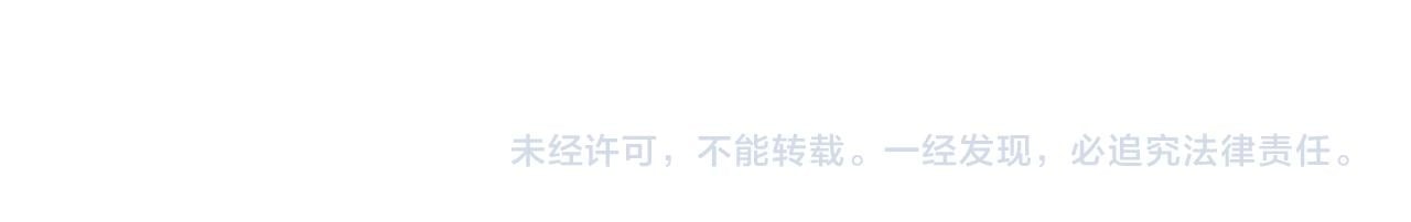 第43话 炽热的闪电！173