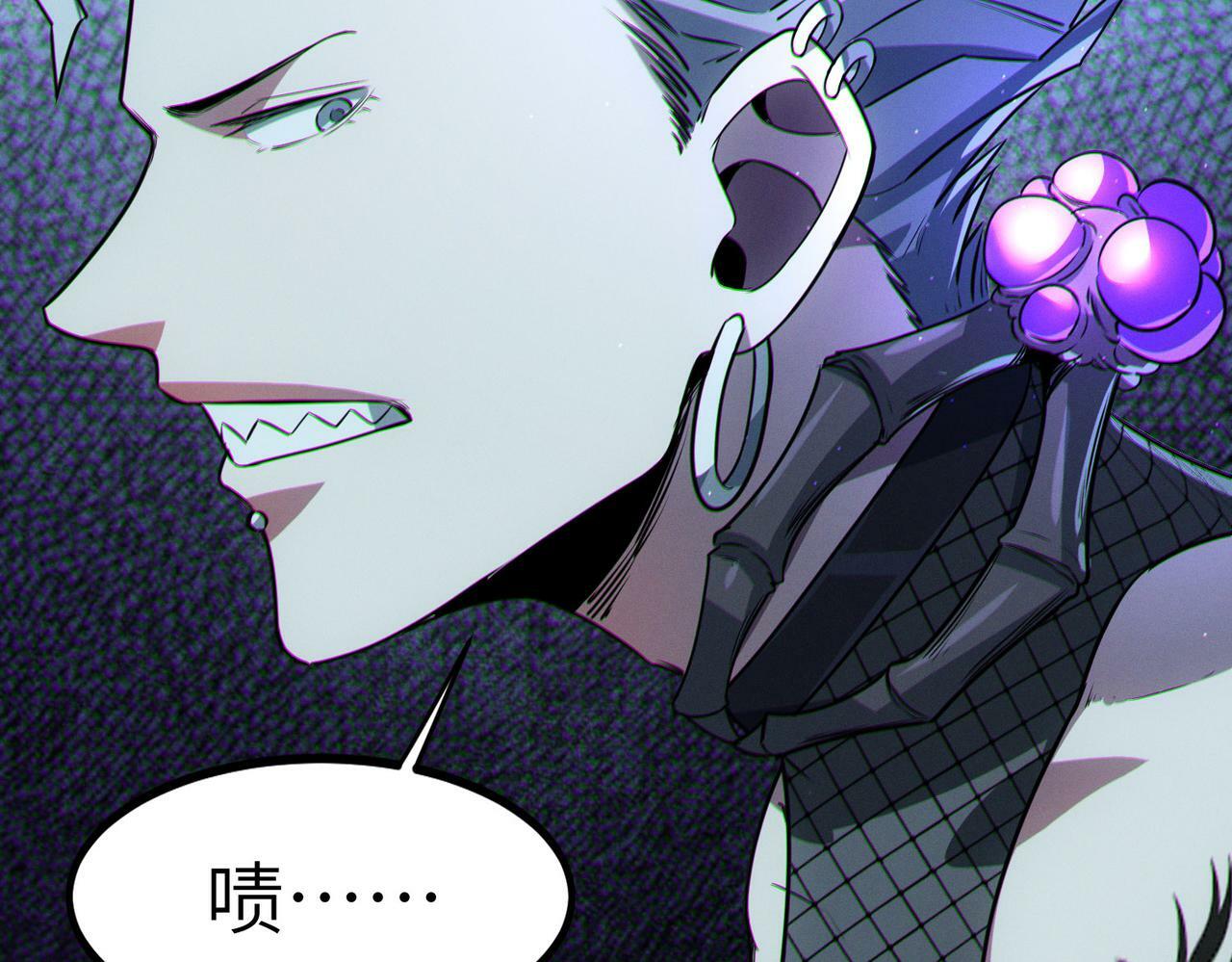 第37话 雨林围捕48