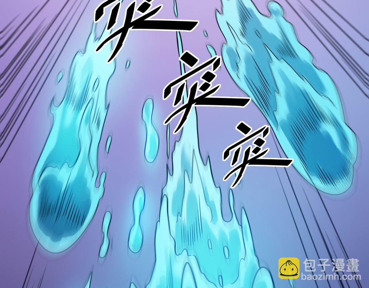 第9话 强者之心96