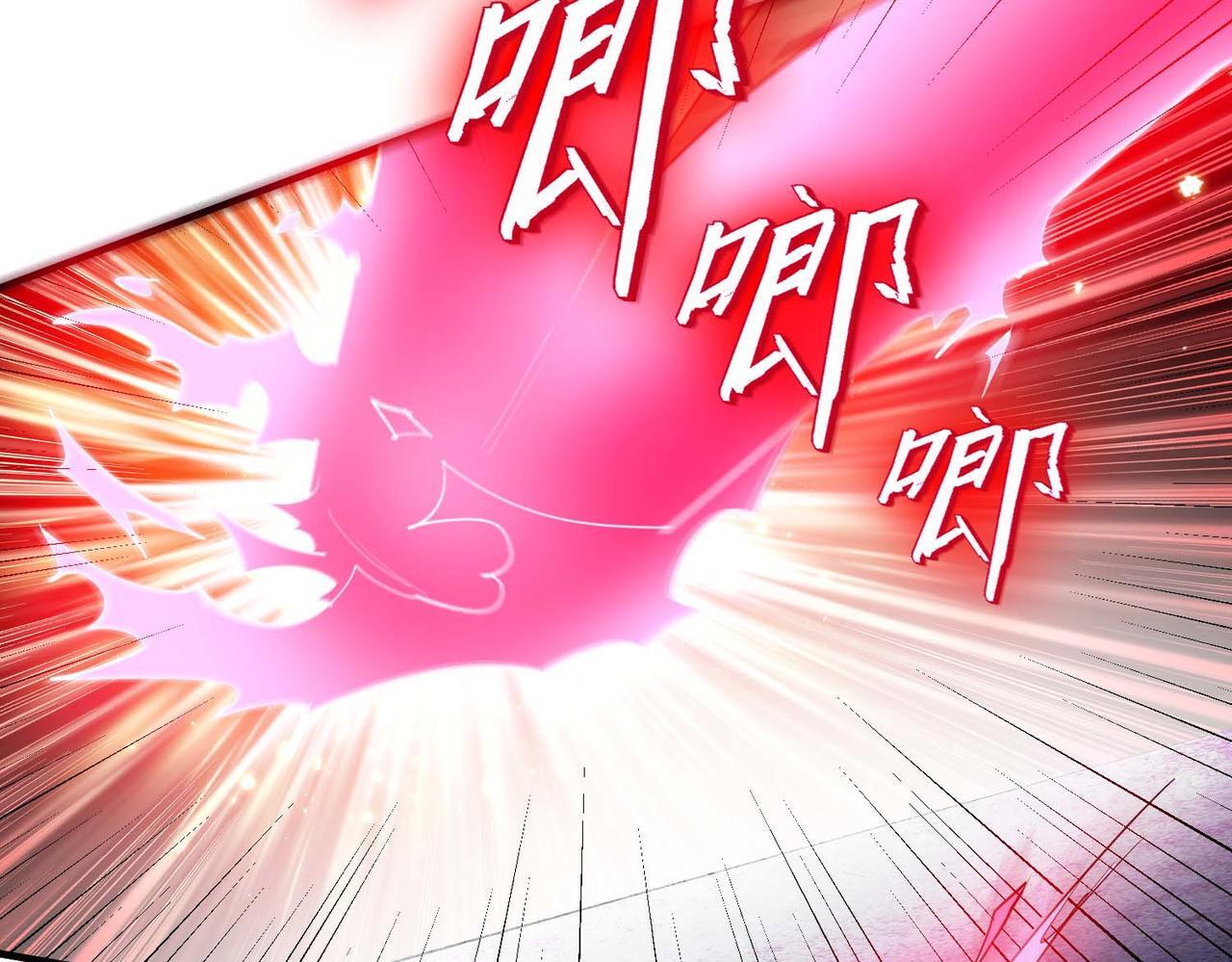第71话 神明？！34