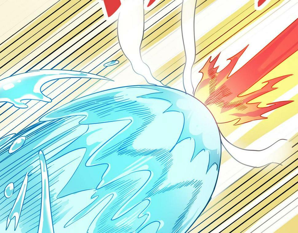 第16话 赤鸦谷26