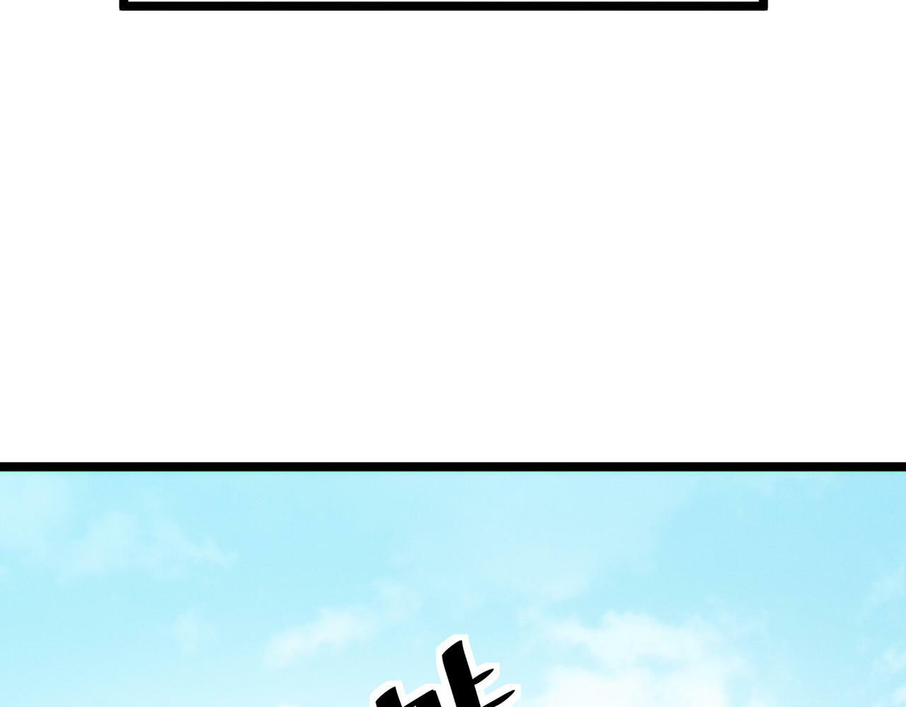第30话 奇葩的冒险者124