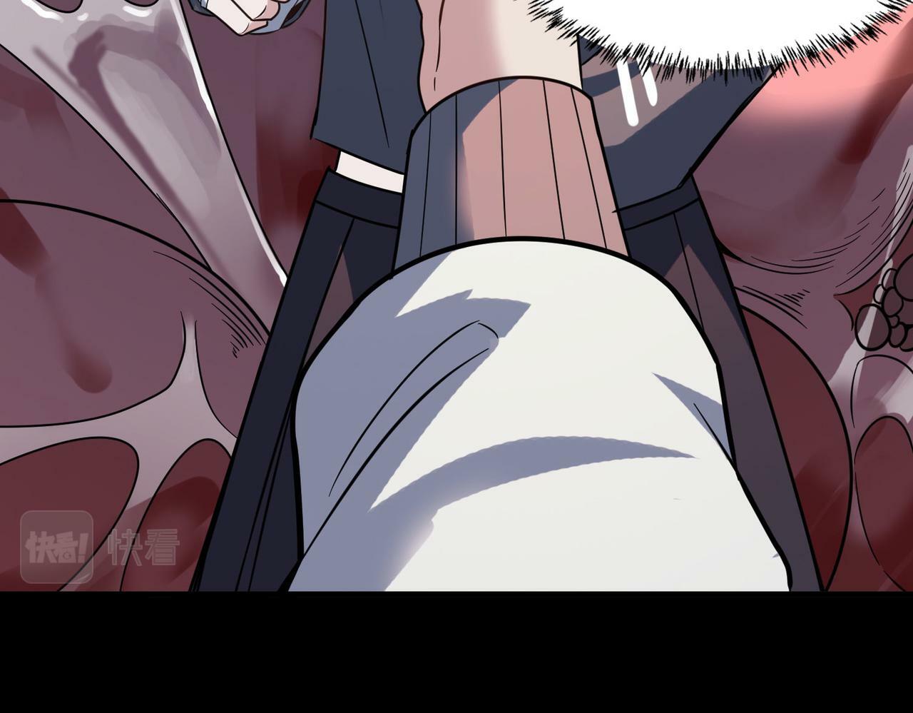 第10话 宝藏女孩81