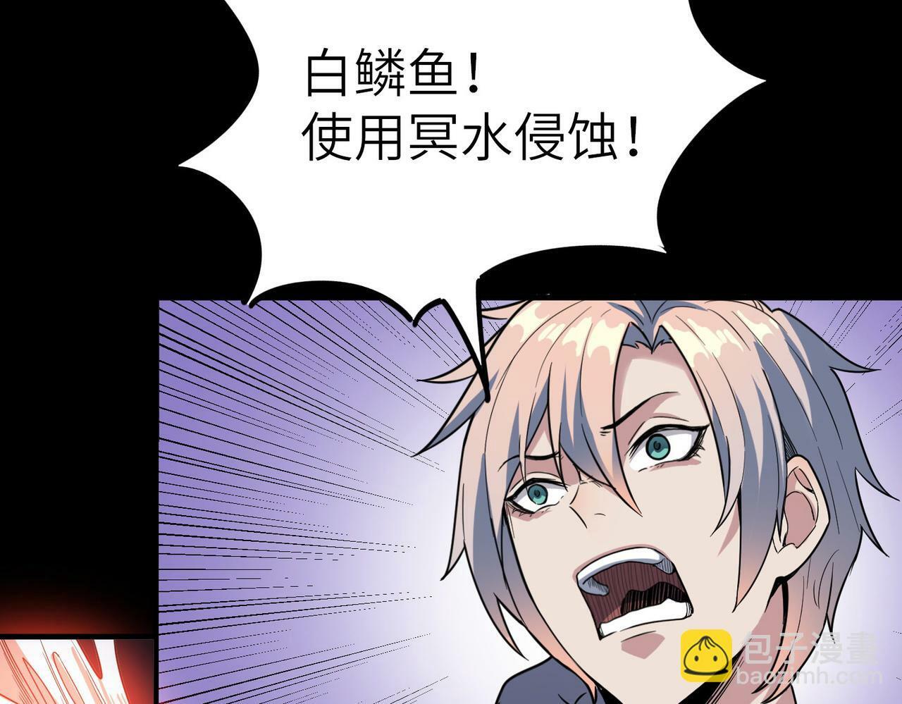 第9话 强者之心125