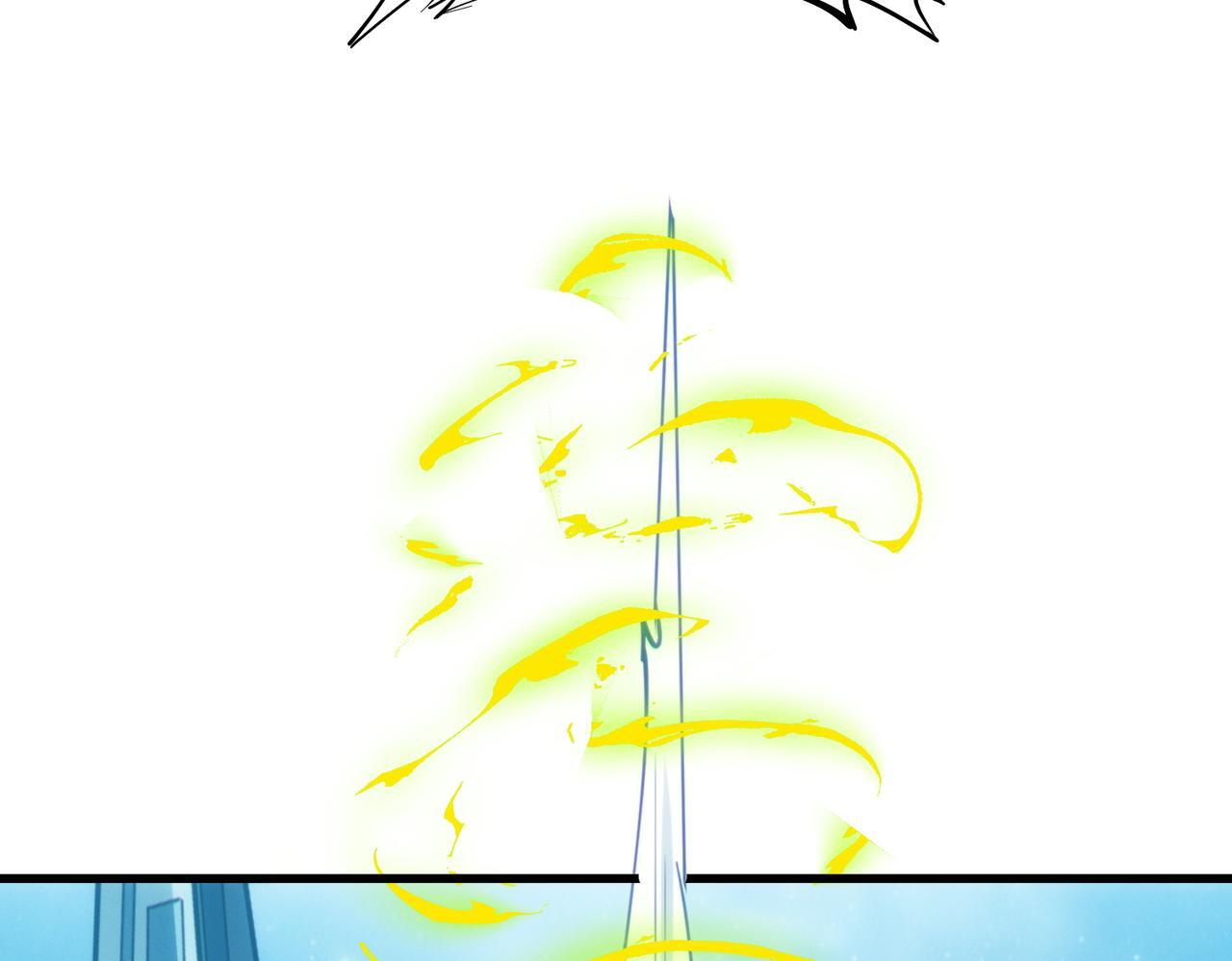 第59话 突现意外之人！38