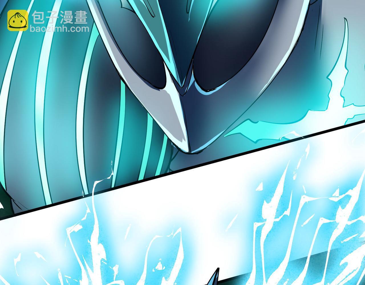 第58话 灵力化武！21